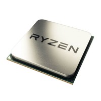 Prozessor AMD Ryzen 5 7600X (32MB, 6x 5.3GHz) 100-000000593