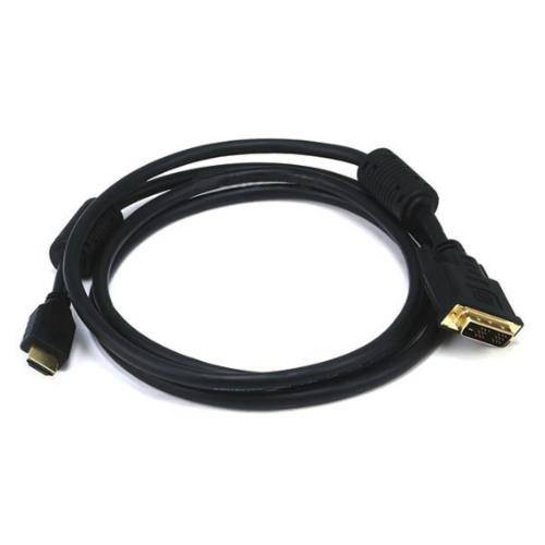 Kabel HPE 877981-001