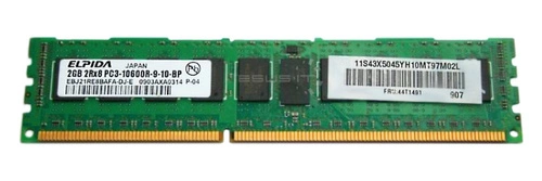 Arbeitspeicher 1x 2GB ELPIDA ECC REGISTERED DDR3 1333MHz PC3-10600 RDIMM | EBJ21RE8BAFA-DJ-E