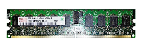 Arbeitspeicher 1x 2GB Hynix ECC REGISTERED DDR2  800MHz PC2-6400 RDIMM | HYMP125P72CP4-S5